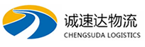 宁波到广丰区物流公司